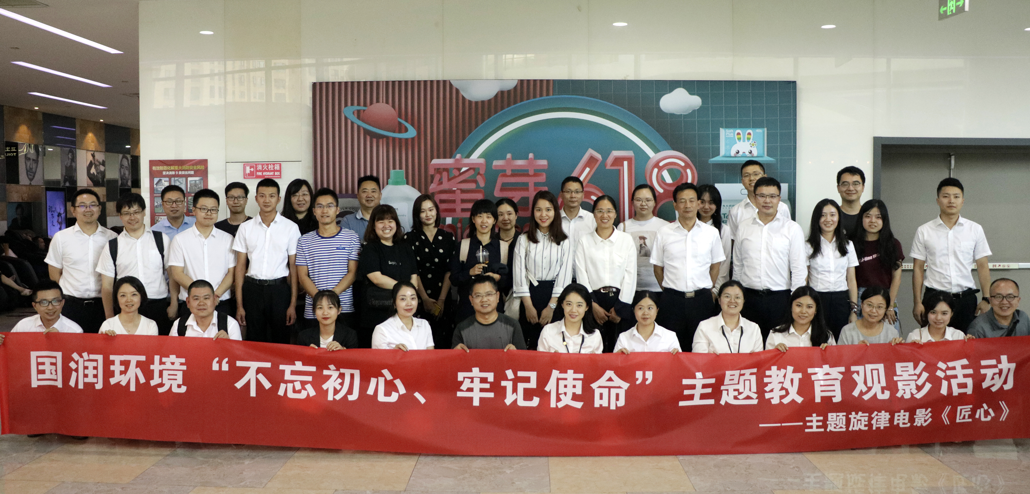 【匠心】观主旋律电影 寻国润“匠心”人