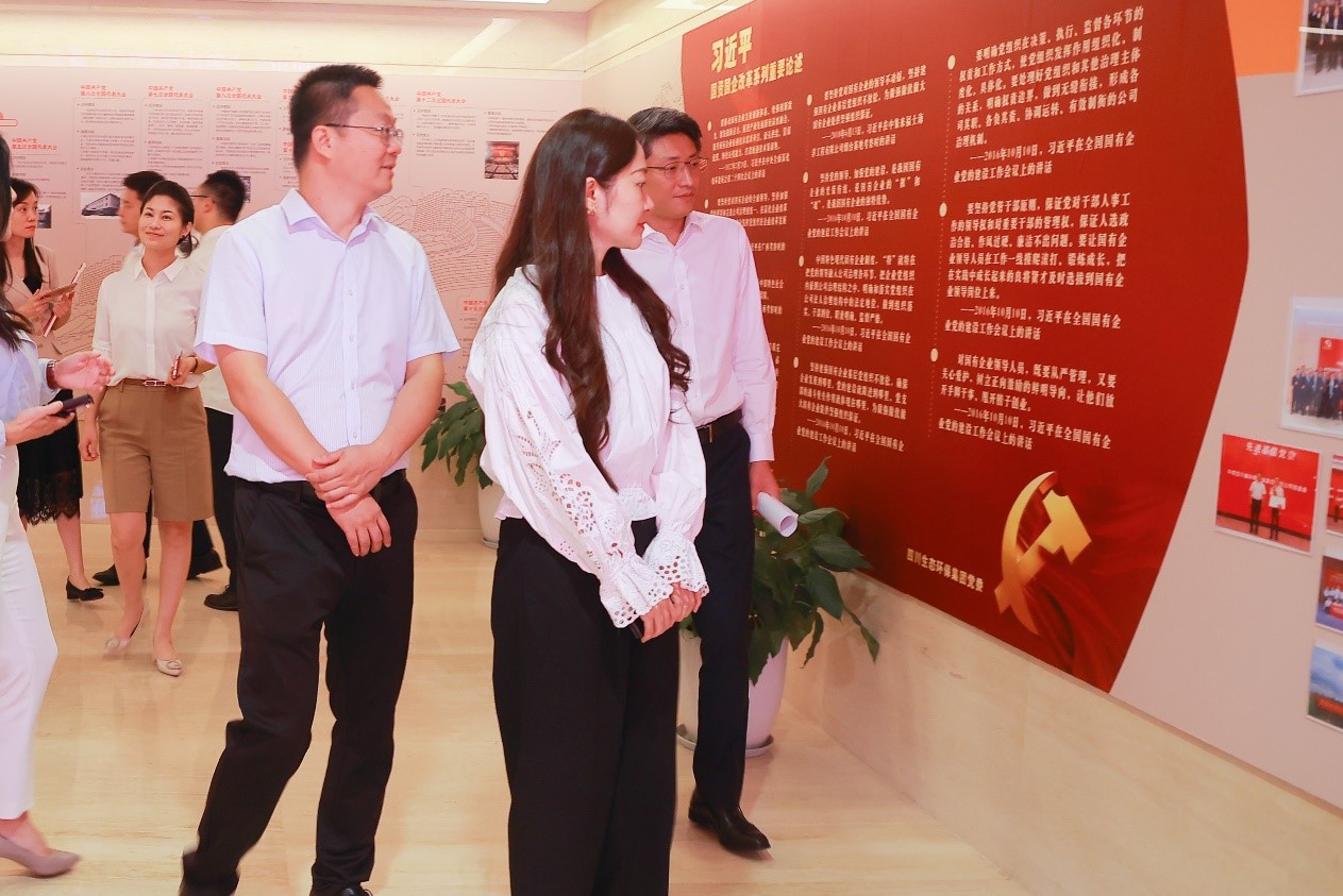 省直机关工委检查工作组 莅临四川省生态环保云开平台登录页面·（中国）官方网站开展省属国有企业 党建工作互学互查